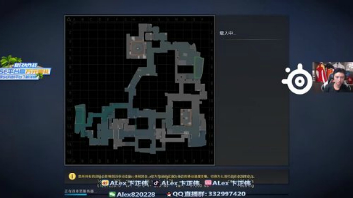 【CS:GO】alex卞正伟的精彩时刻 20201123 15点场