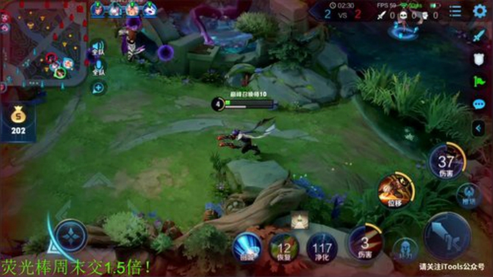 【王者荣耀】骚白的精彩时刻 20201124 22点场