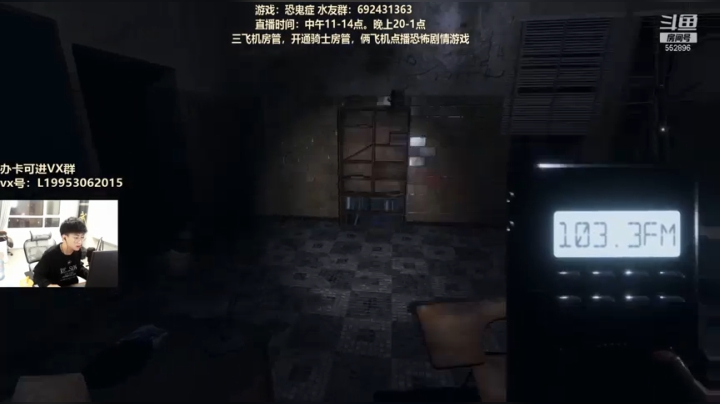 【2020-11-24 20点场】芒果Ace：【果子】耗子尾汁他来了