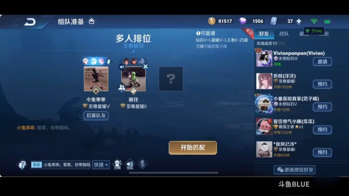 遇到渣男音+气泡音鼻祖小哥哥！这个声音我裂开！