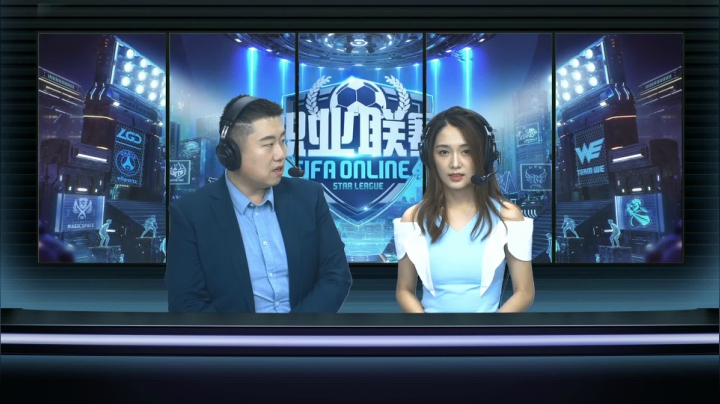 【2020-11-24 17点场】FIFAOnline4官方直播间：FO4职业联赛S8