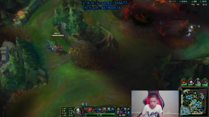 【2020-11-24 02点场】douyu丶松子：蛮王:版本最强上单 进来=上分！