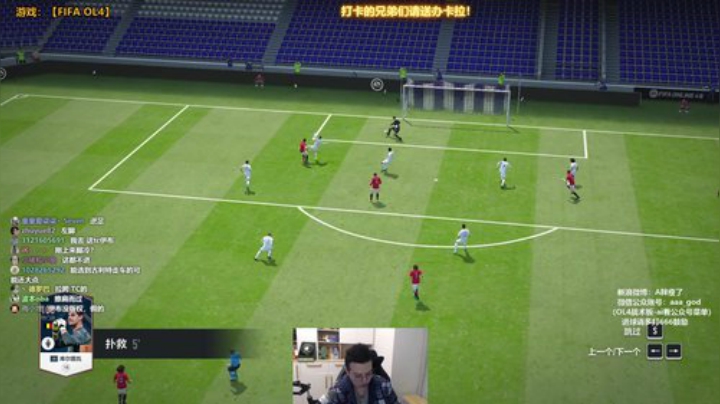 【FIFA ONLINE 4】A胖瘦了的精彩时刻 20201124 14点场