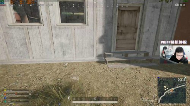 我在斗鱼看pigff直播绝地求生