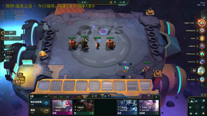 【2020-11-24 05点场】迷离之道丶：迷离劫：钻石局