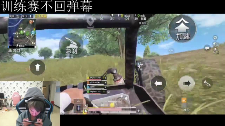 【2020-11-20 20点场】AgFox九九0v0：哑巴指挥的哑巴被治好了555