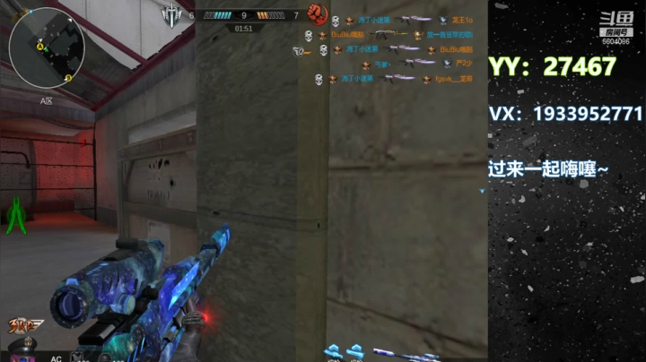 【2020-11-23 02点场】E十丶大楠：冬天来了，开始下雨啦！~······