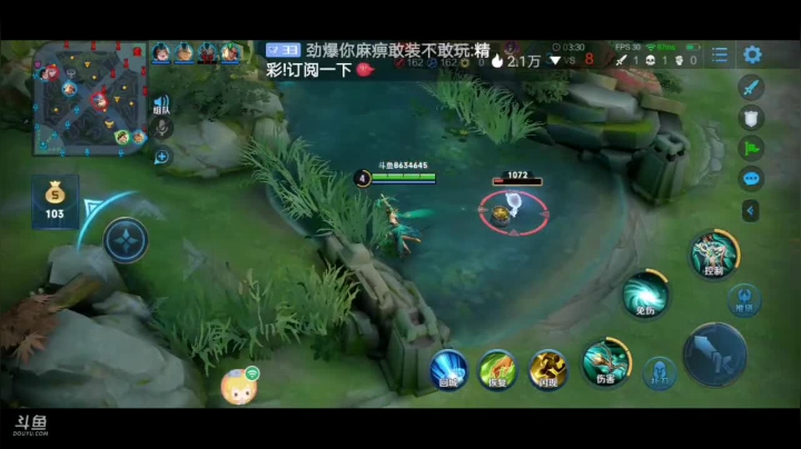 【2020-11-21 00点场】美少女战士5：无解一起看最肝时长夏洛特烦恼冲排名！