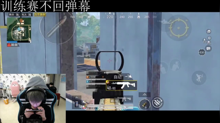 【2020-11-17 15点场】AgFox九九0v0：哑巴指挥的哑巴被治好了555