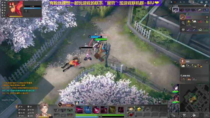 【2020-11-23 19点场】丶子魂魄兮为鬼雄：雄：黑色幸存者