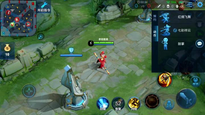 王者荣耀史上最牛逼的BUG 人物全程飞天 猴子无限七彩祥云