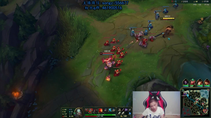 【2020-11-23 22点场】douyu丶松子：蛮王:版本最强上单 进来=上分！