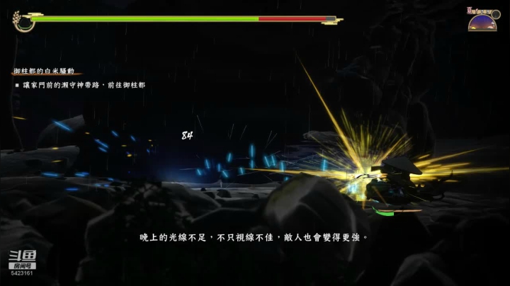 【2020-11-24 03点场】john33kk：欢迎来到KKV