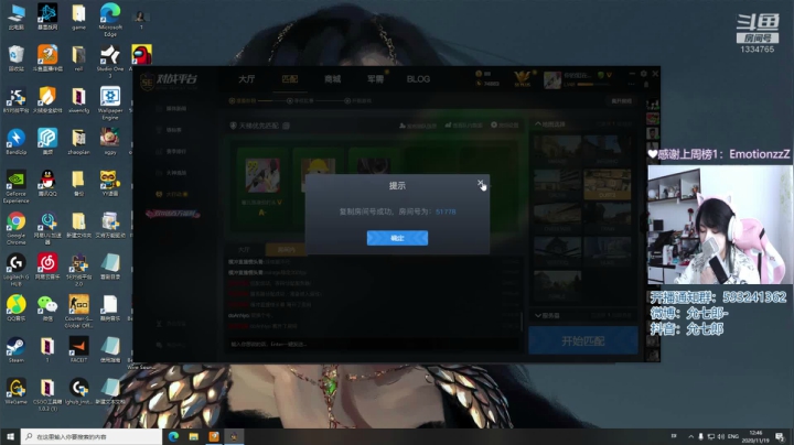 【2020-11-19 12点场】是希文吖丶：答应我 尽全力干饭