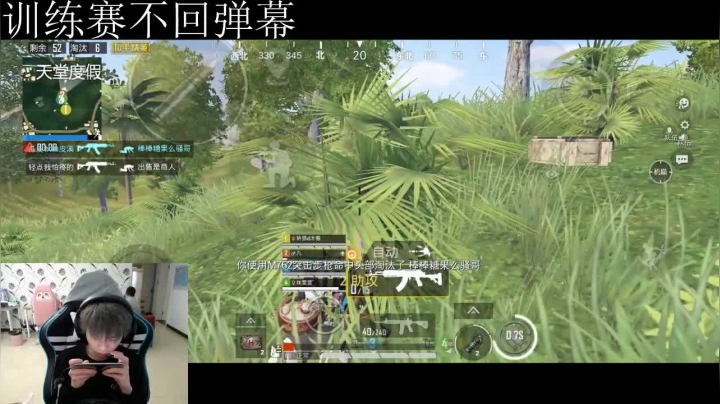 【2020-11-17 13点场】AgFox九九0v0：哑巴指挥的哑巴被治好了555