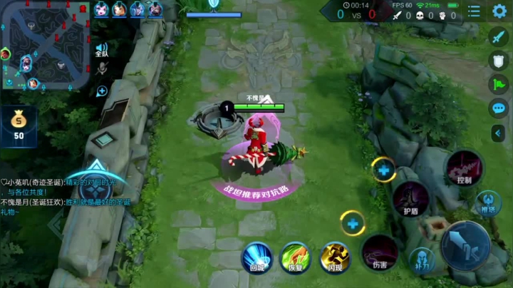 【2020-11-24 14点场】sViper丶阿灿：夏洛特：今日关键词《可惜》