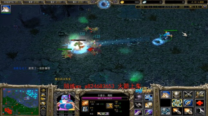 智力英雄火枪手