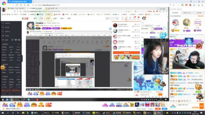 我在斗鱼看pigff直播绝地求生