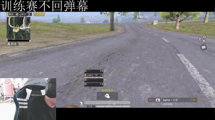 【2020-11-16 15点场】AgFox九九0v0：哑巴指挥的哑巴被治好了555