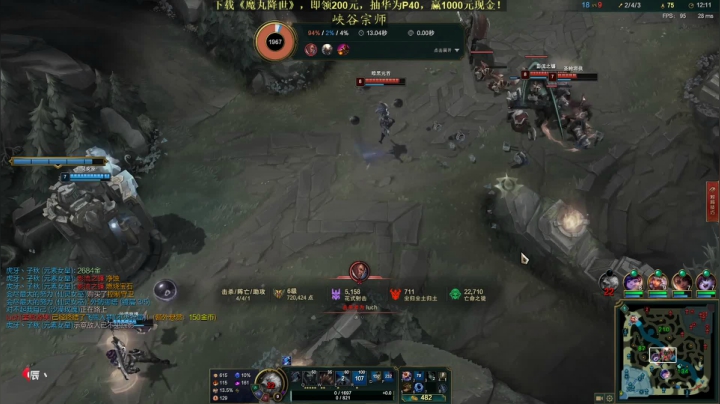 【2020-11-24 20点场】熊王c：熊王c：一天不越塔浑身不舒服