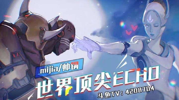 【帅锅】和淼淼双排日记，国服明星局！