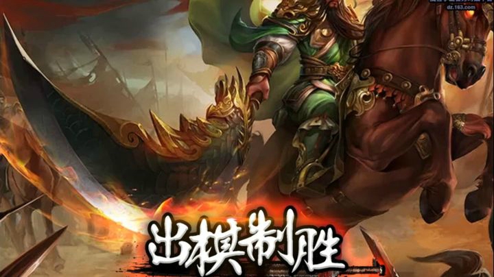 这个RPG的游戏模式有点意思哦？突然暴毙？