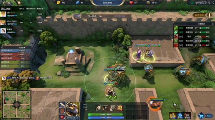 【DOTA2】大Mu金仙丶的精彩时刻 20201124 20点场