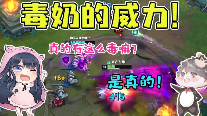【仙某某】电竞美杜莎我真的怕了怕了！【仙某某一周合集#22】