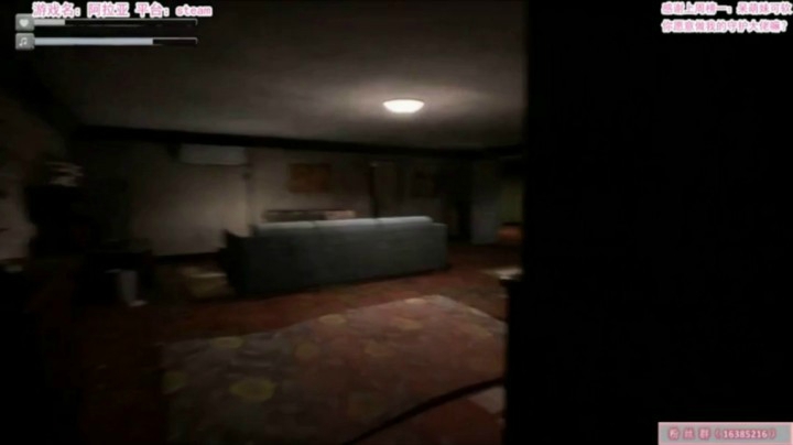 【兔了了安全屋全流程】：安全屋4