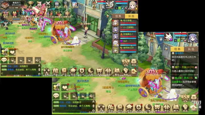 【2020-11-23 23点场】叹息海：【妖精的尾巴：魔导少年】犹记多情