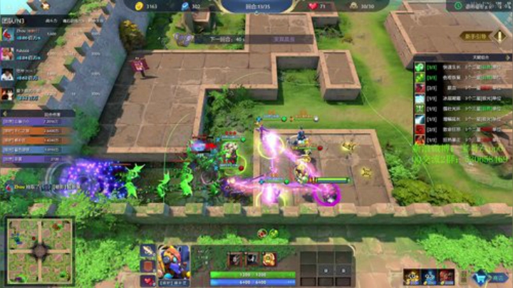 【DOTA2】ZippO宝哥的精彩时刻 20201124 21点场