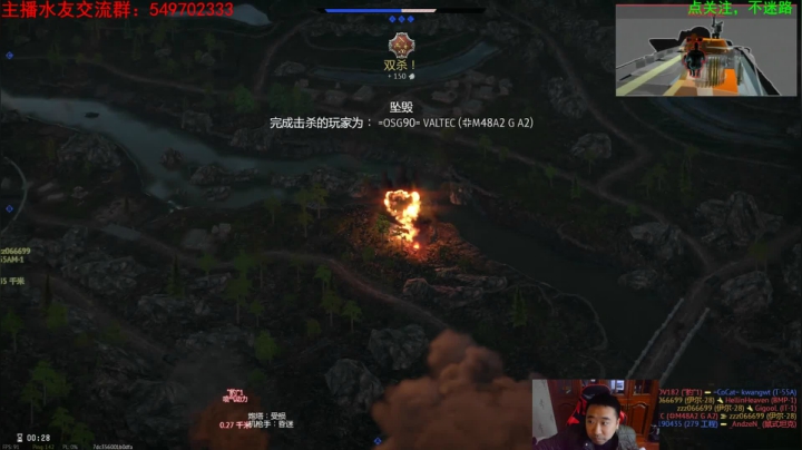 【2020-11-24 15点场】正版人头大哥：[人头大哥]回来了，新版本搞起