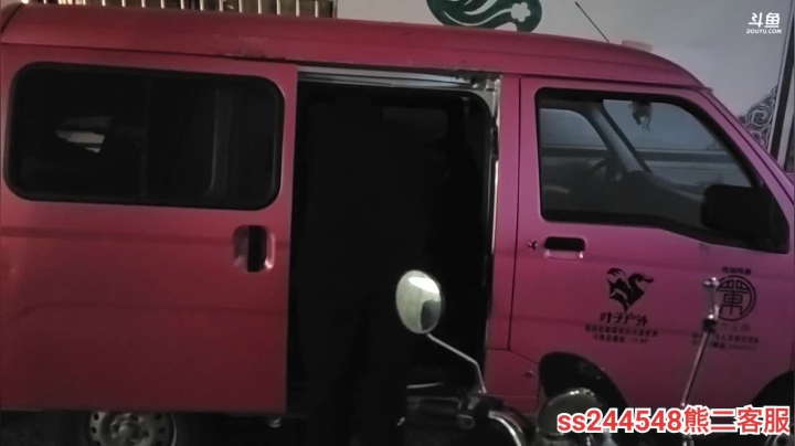 【2020-11-23 22点场】叶子户外：和灵魂刀神嗯徒第3天