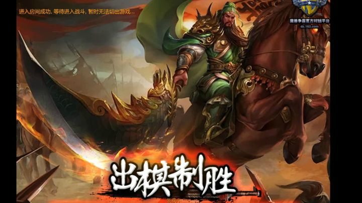 出棋制胜：这游戏竟然这么难？难度1都过不去了！