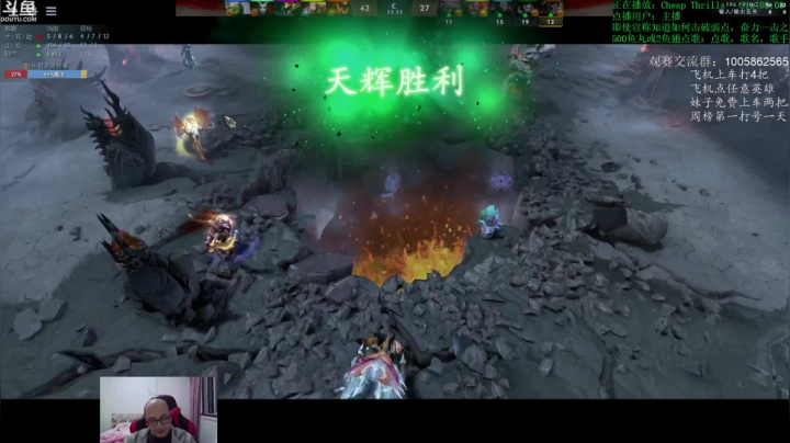 【2020-11-24 20点场】战术大师rubick：艺术就是爆炸，绝活炸弹人~
