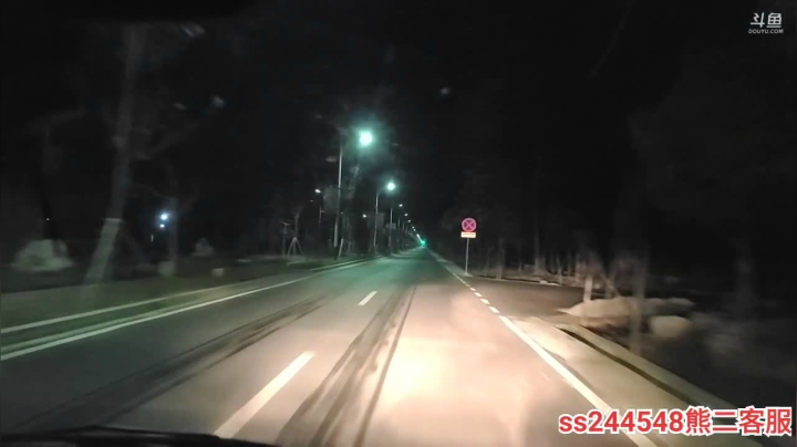 【2020-11-24 00点场】叶子户外：和灵魂刀神嗯徒第3天