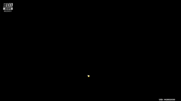 【2020-11-22 07点场】夜尽天明奶爸：今天一定能翻残臭