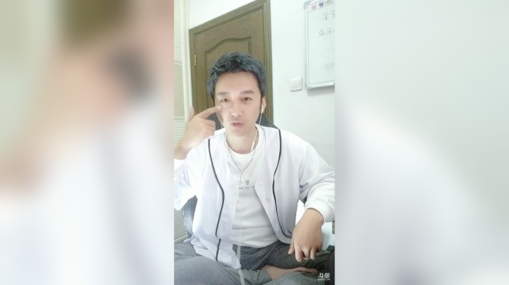 【2020-11-24 01点场】douyu皮小秀：版本答案 日炎小丑