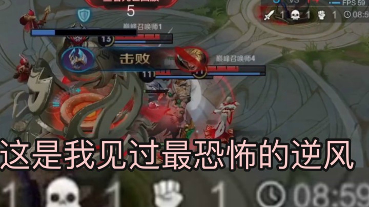 你们相信奇迹吗？