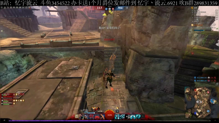 【2020-11-23 22点场】忆宇丶流云：【PVP】老年人加入战场