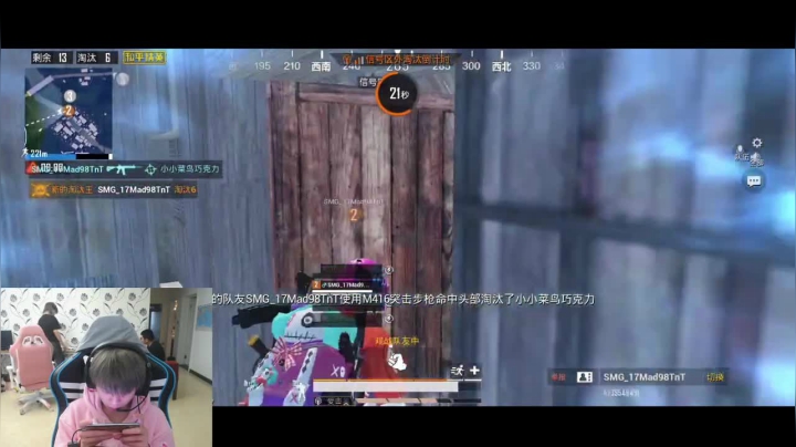 【2020-11-20 16点场】AgFox九九0v0：哑巴指挥的哑巴被治好了555