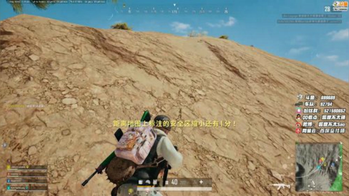 【逃离塔科夫】狐狸不太Sao的精彩时刻 20201124 08点场