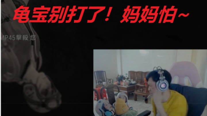 龟龟一波操作后，疯狂抽自己大嘴巴子！