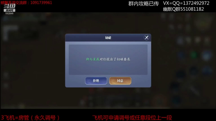 【2020-11-21 23点场】丿WZ灬幽默：最丝滑的手机太白导师！剑荡再战！