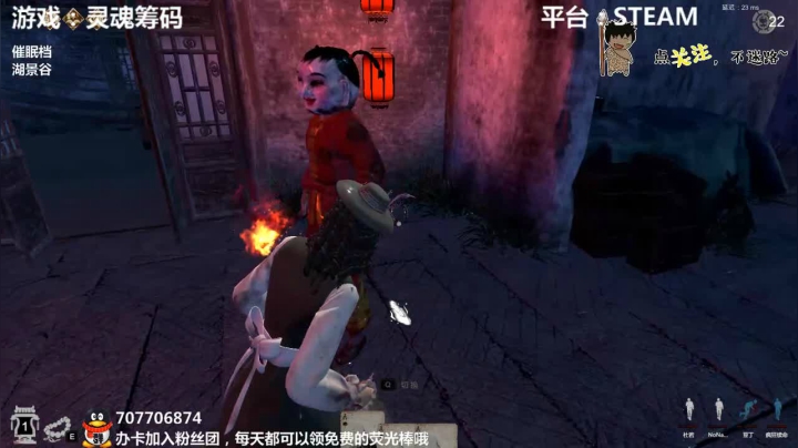 【2020-11-23 22点场】疯狂续命：灵魂筹码 铛铛铛~