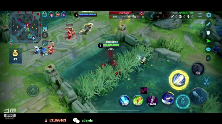 【2020-11-23 19点场】冲酱ccc：冲酱：巅峰赛的奇异之旅