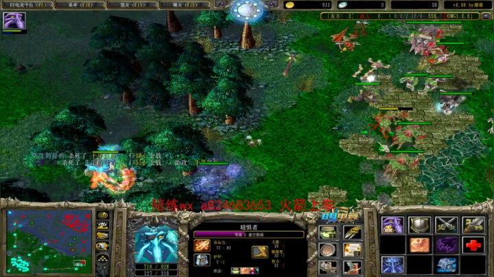 【2020-11-24 02点场】a824683653：巅峰赛季九连出发