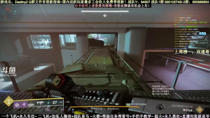 深岩墓室2