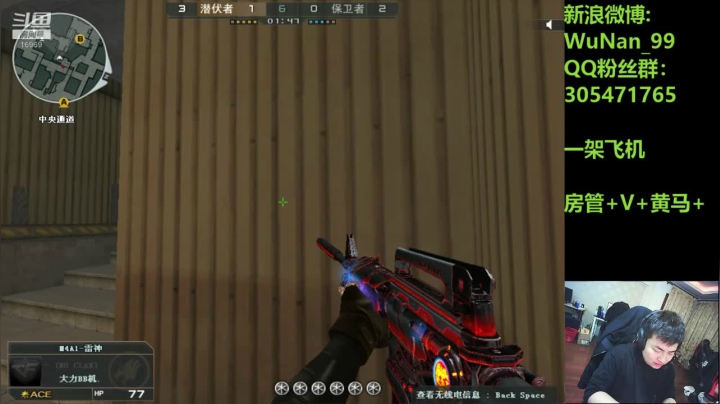 【2020-11-23 16点场】Wn99吴南：今晚德国GV训练赛~