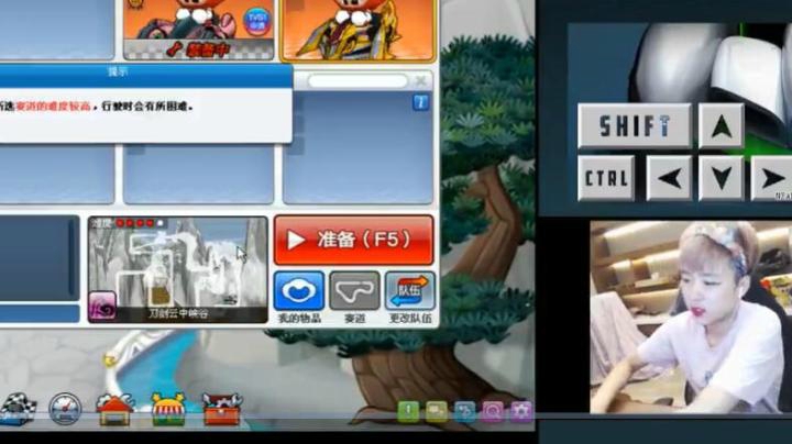 【跑跑卡丁车SSS】今天是比赛，大家都严肃一点